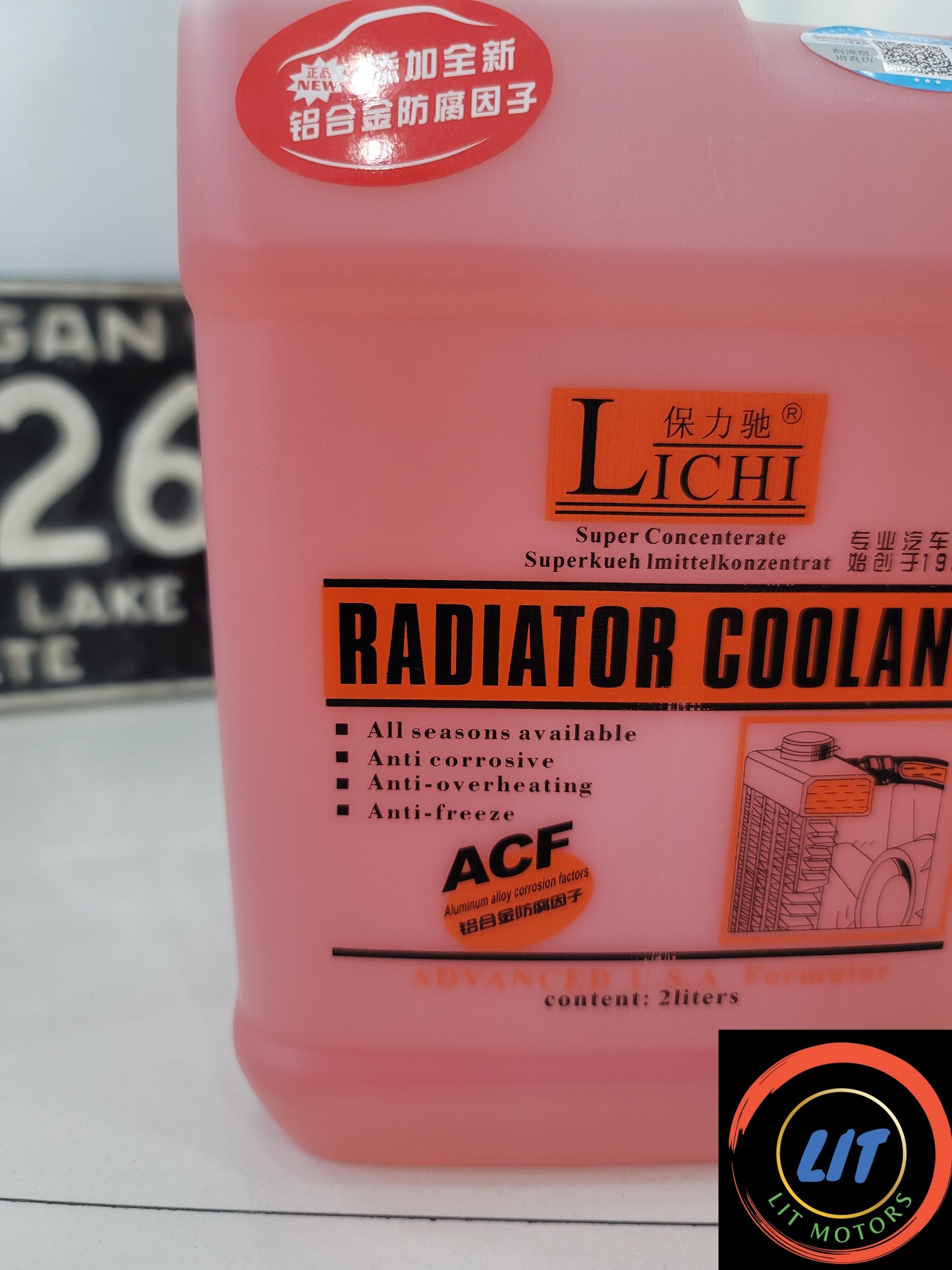 TOYOTA/ LEXUS RED COOLANT BOTTLE 2L | 紅色冷卻液瓶 2L