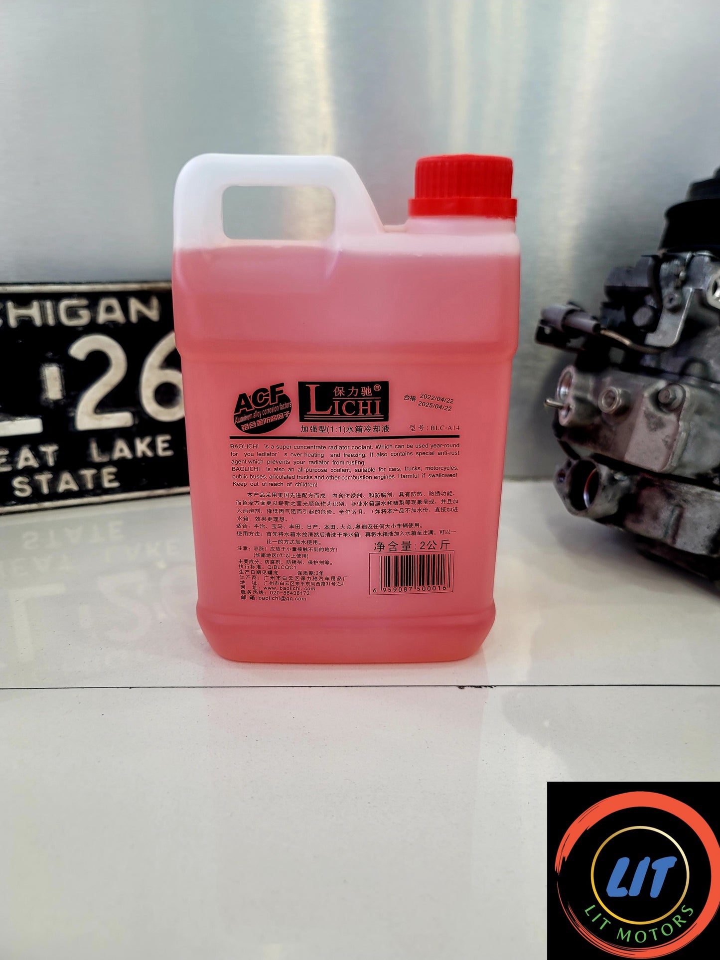 TOYOTA/ LEXUS RED COOLANT BOTTLE 2L | 紅色冷卻液瓶 2L