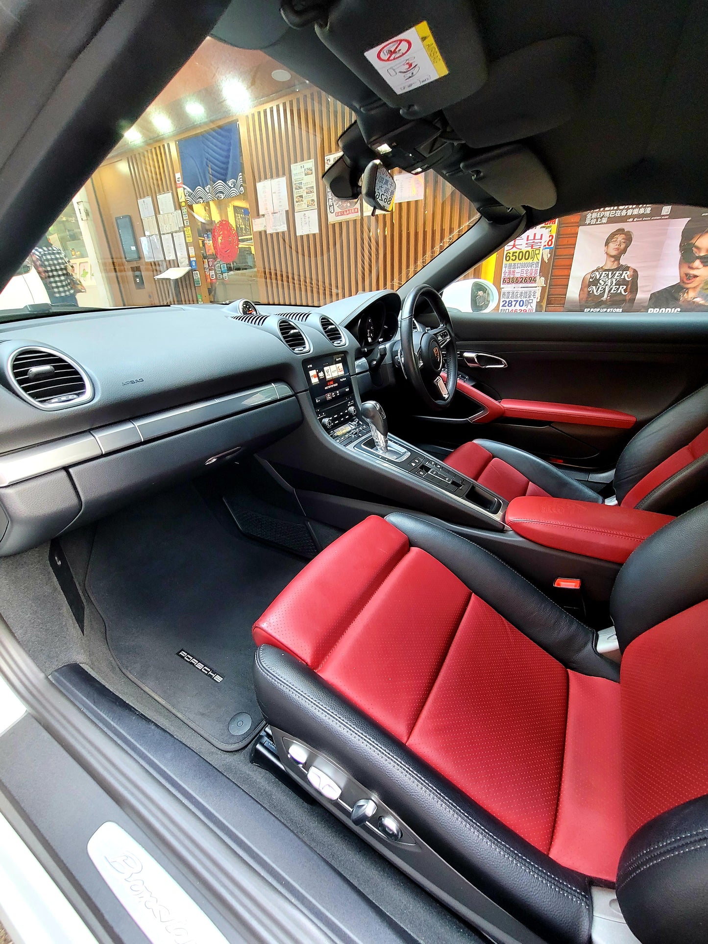 2018 PORSCHE 718 BOXSTER S 2.5 AT