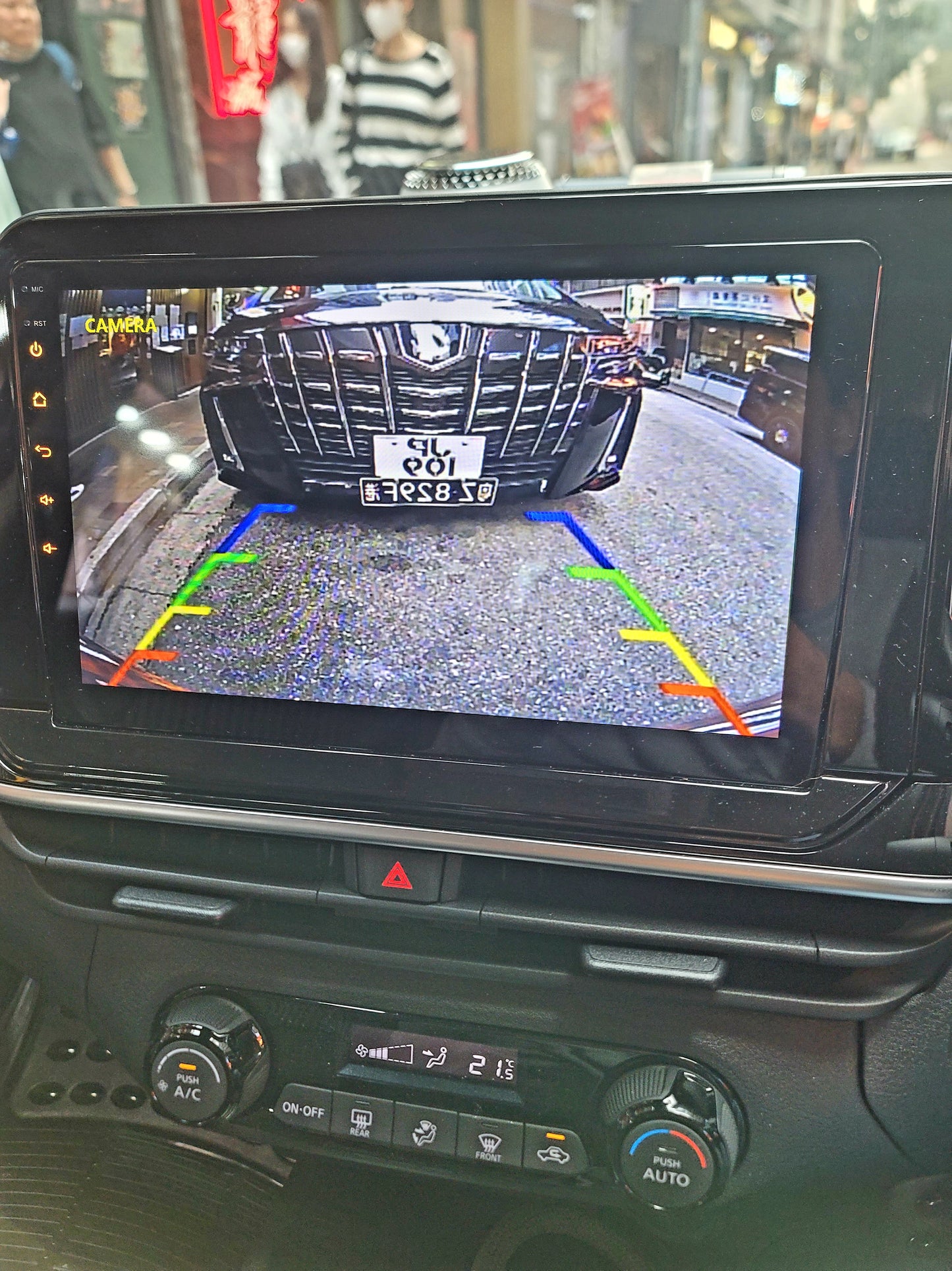 2021/22 NISSAN NOTE E POWER HYBRID 1.2 AT