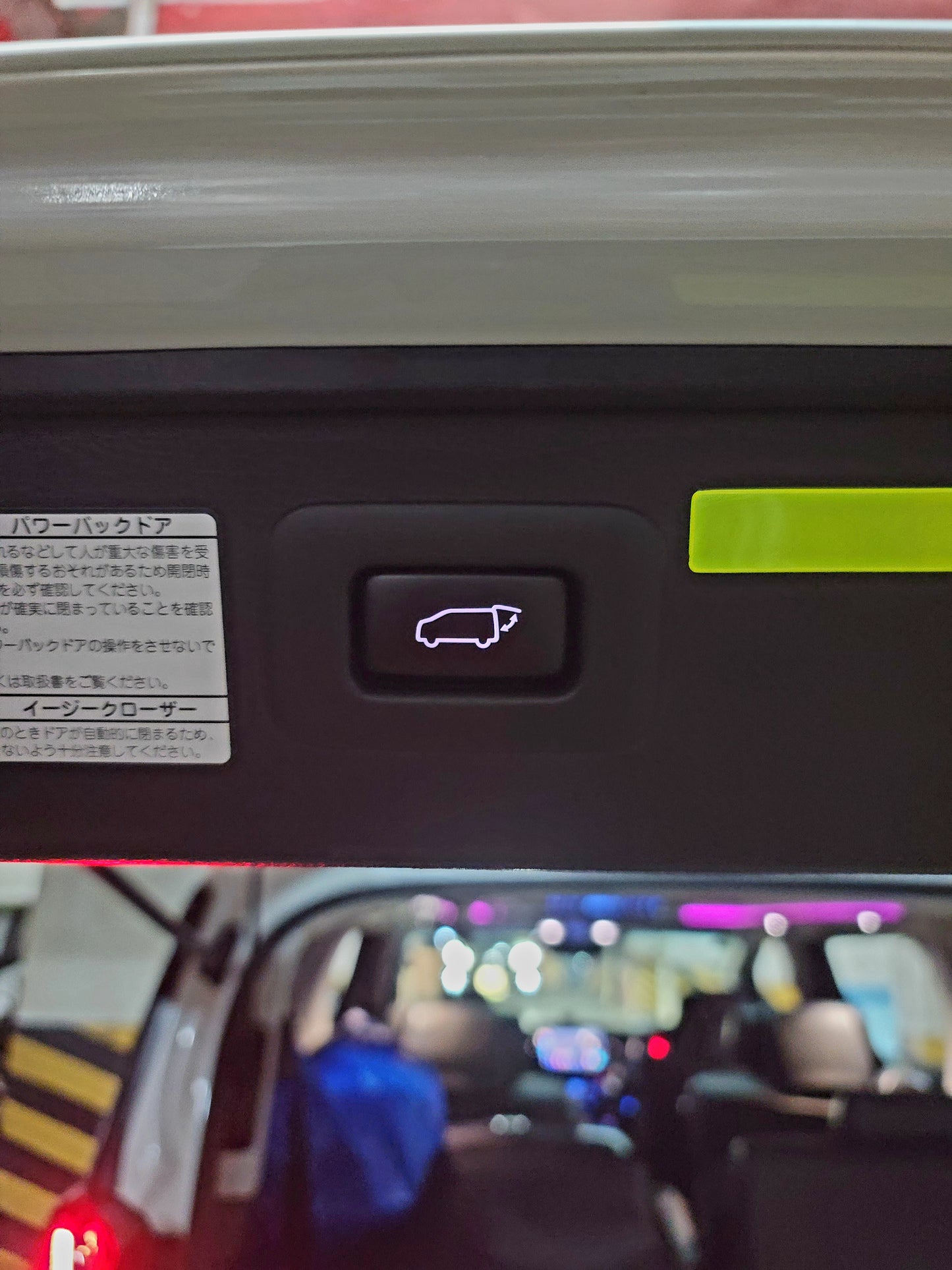 2016 TOYOTA ALPHARD SC 2.5 AT
