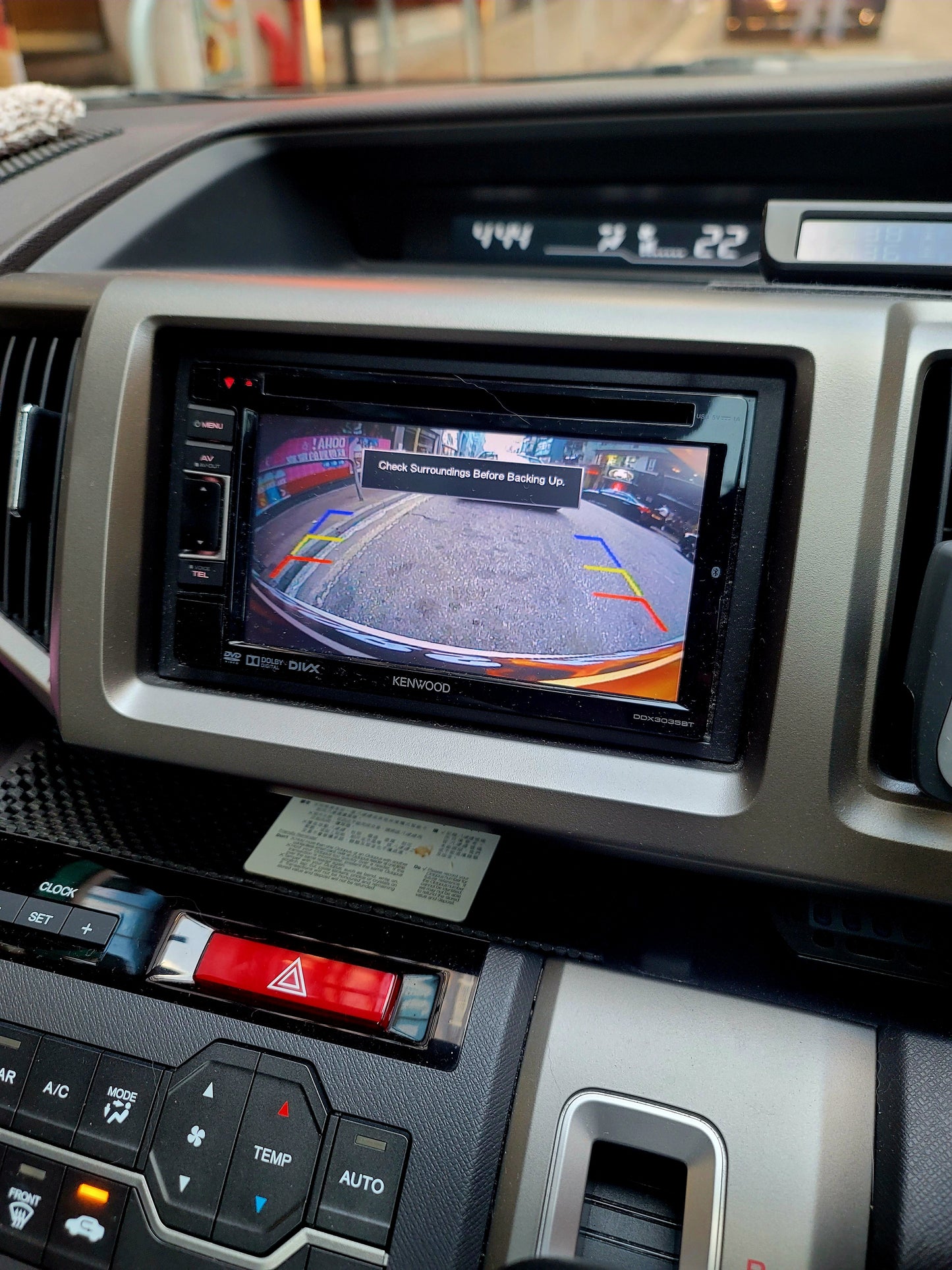 2014 HONDA STEPWAGON RK1 2.0 AT