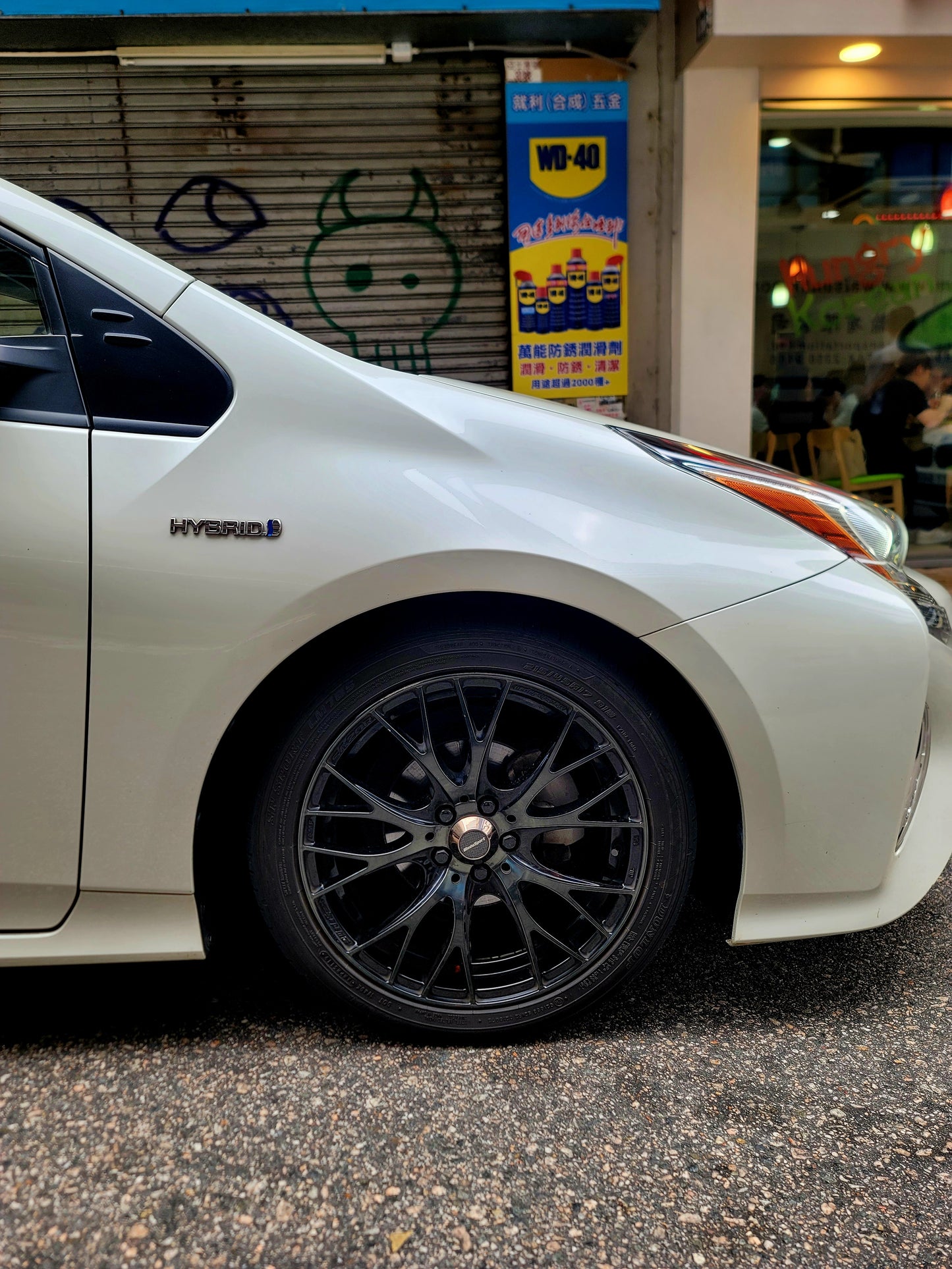2017 TOYOTA PRIUS HYBRID 1.8 AT