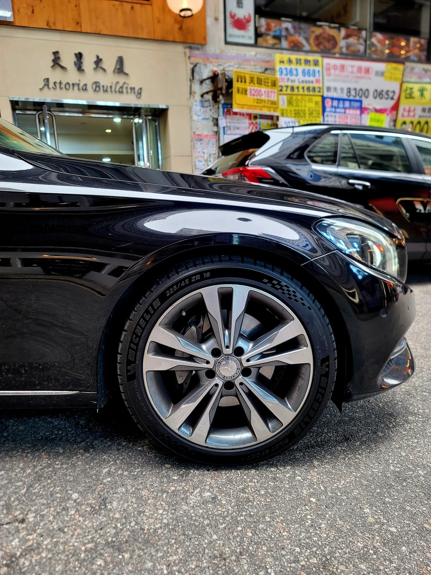 2014/15 M. BENZ C250 2.0T AT