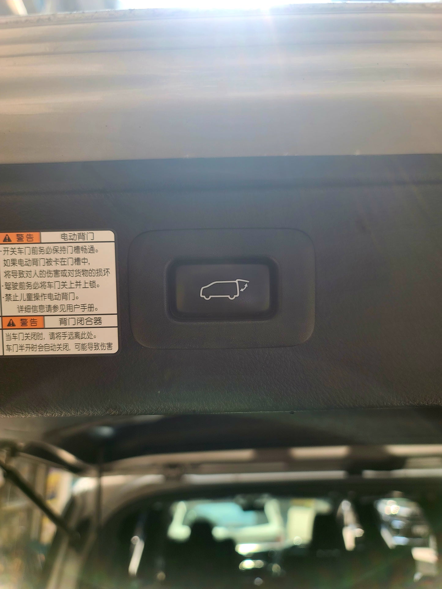 2018/19 TOYOTA ALPHARD FACELIFT 3.5 AT