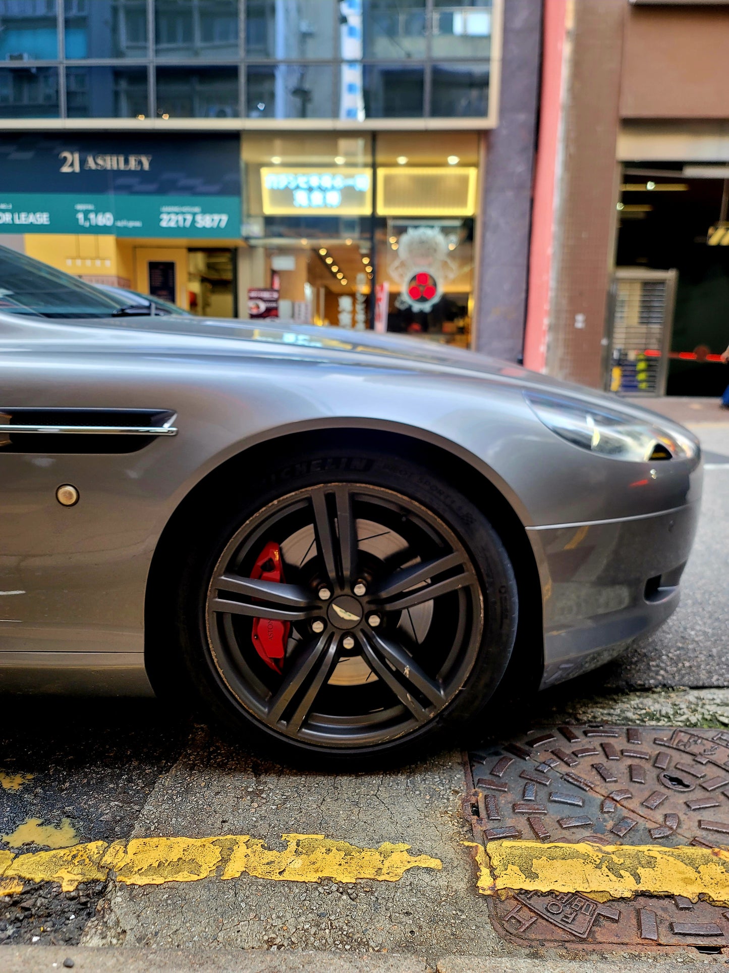 2008 ASTON MARTIN DB9 V12 6.0 AT
