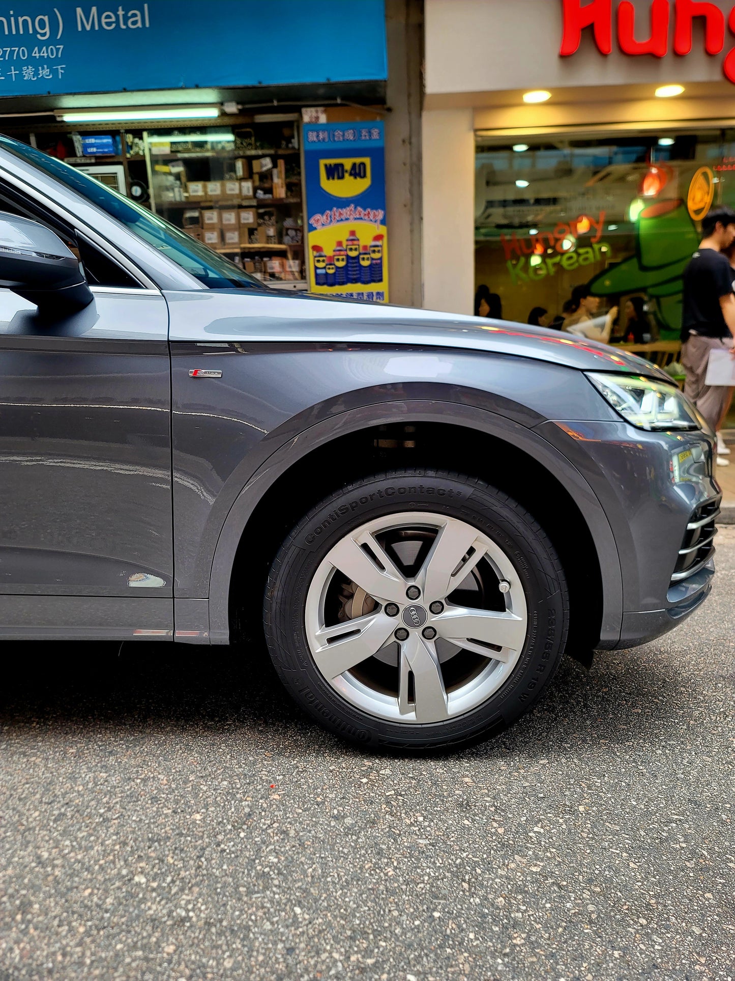 2018 AUDI Q5 45TFSI QUATTRO S LINE 2.0T AT