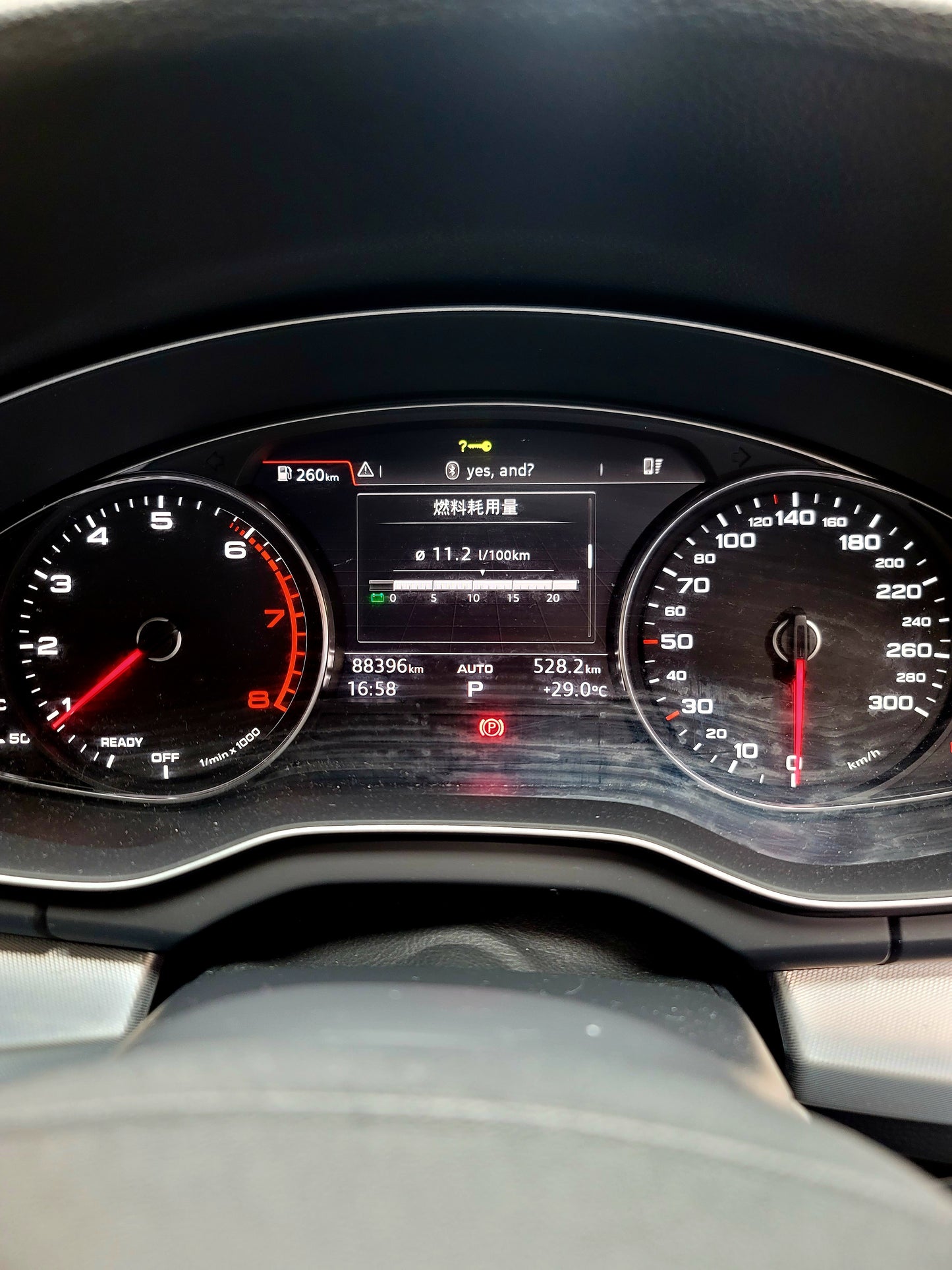 2018 AUDI Q5 45TFSI QUATTRO S LINE 2.0T AT
