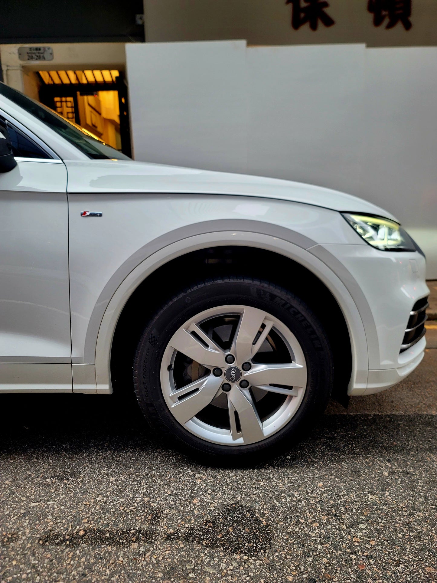2017 AUDI Q5 45TFSI QUATTRO S LINE 2.0T AT