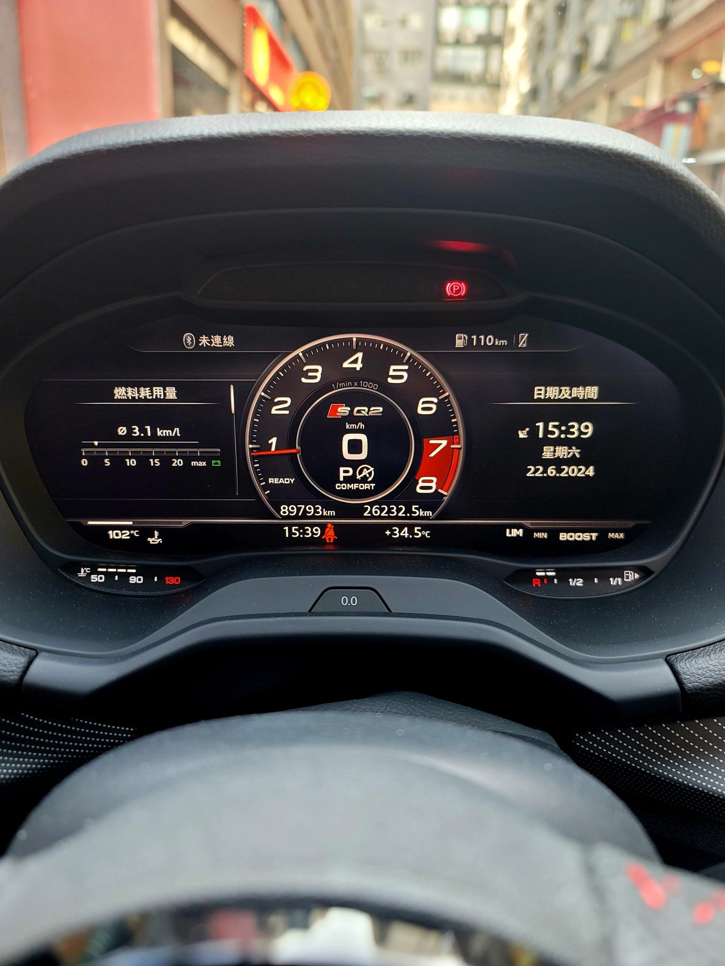2019/20 AUDI SQ2 QUATTRO 2.0T AT