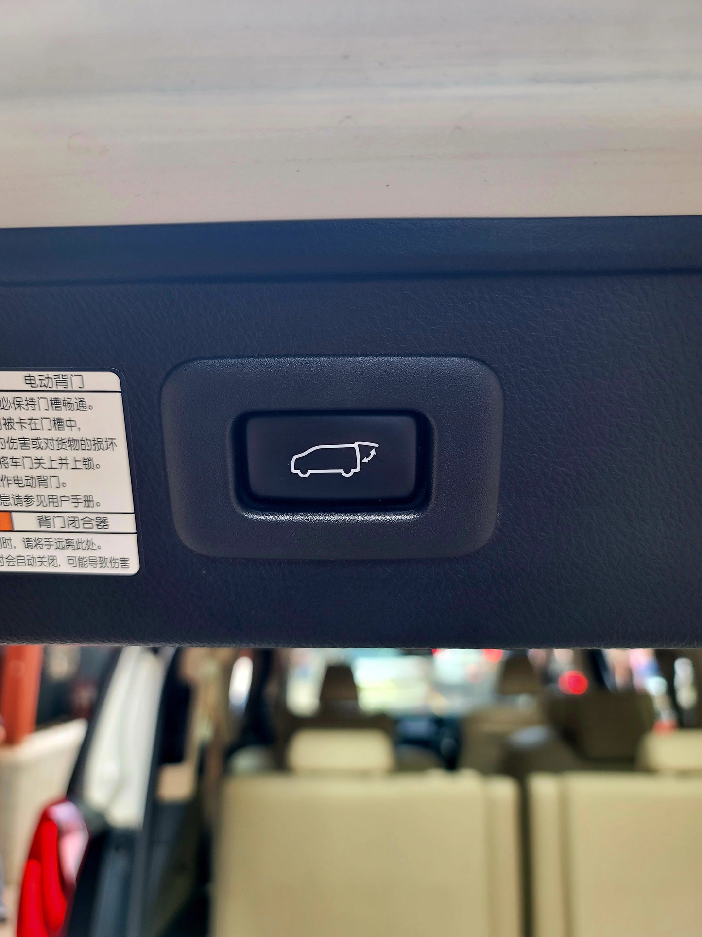 2015 TOYOTA ALPHARD EXECUTIVE LOUNGE 3.5 AT