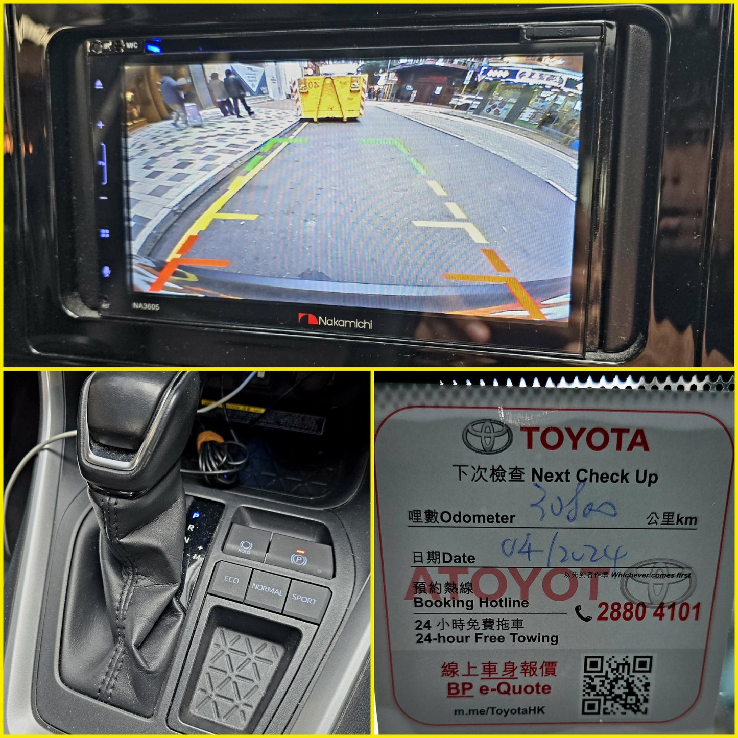 2020 TOYOTA RAV4 DELUXE 2.0 AT