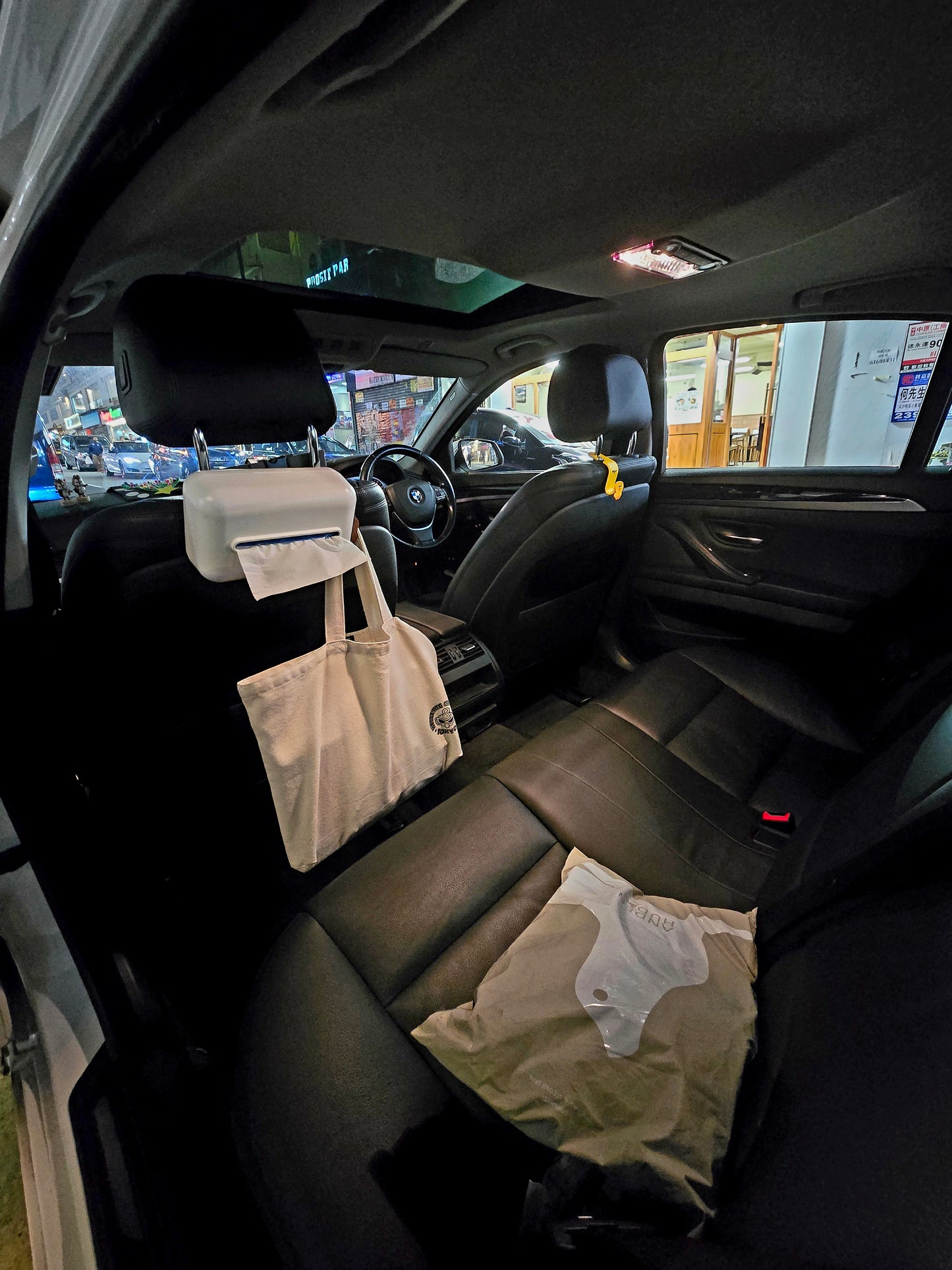 2014 BMW 520iA 2.0T AT