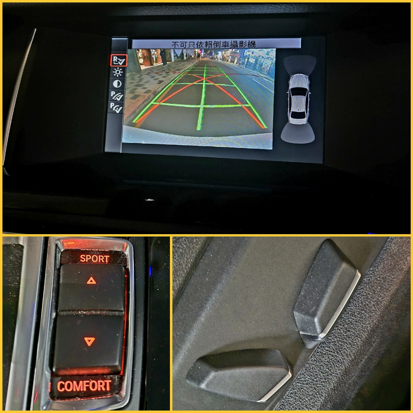 2014 BMW 520iA 2.0T AT