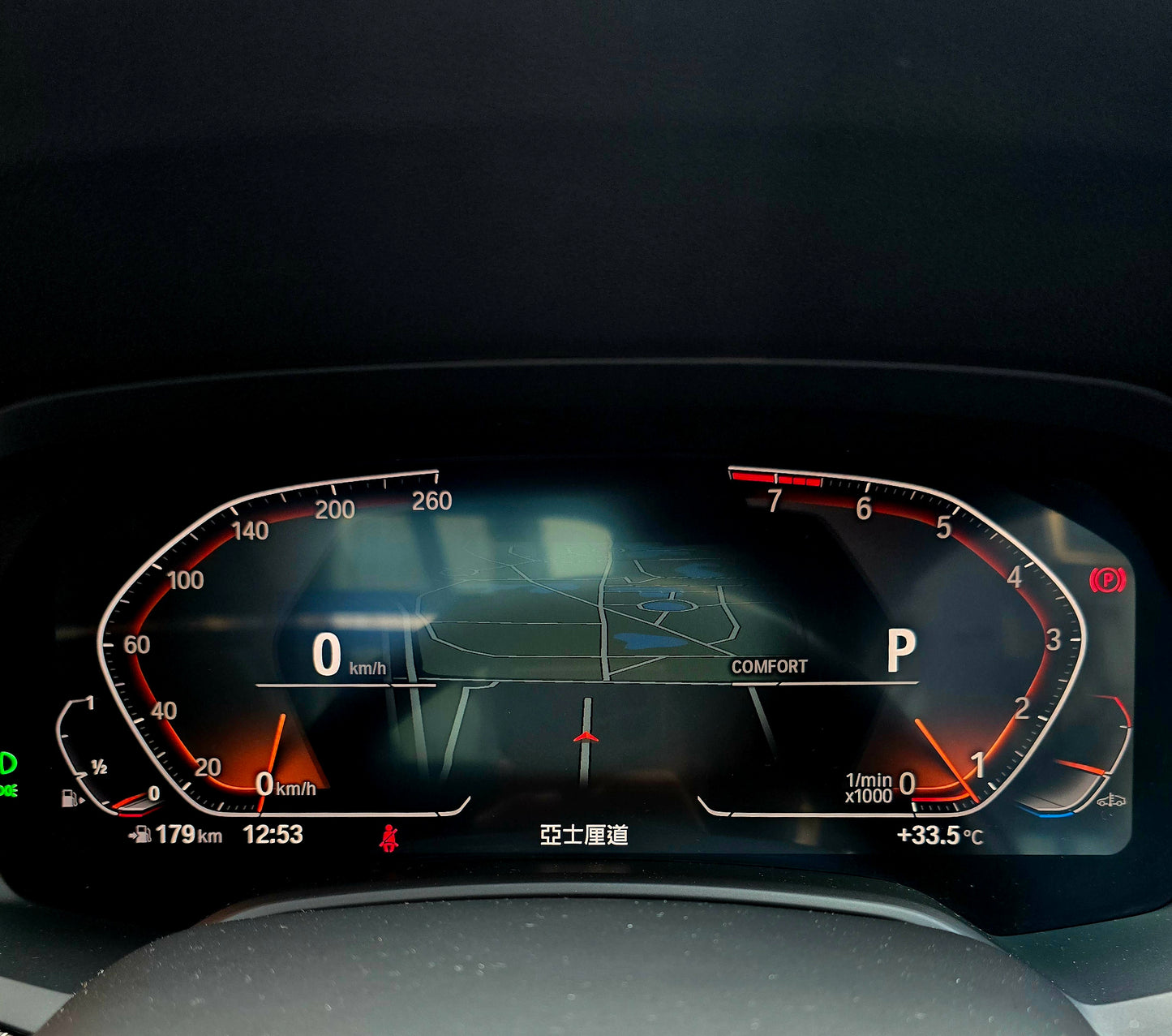 2020 BMW X6 XDRIVE40iA M SPORT EDITION 3.0T AT