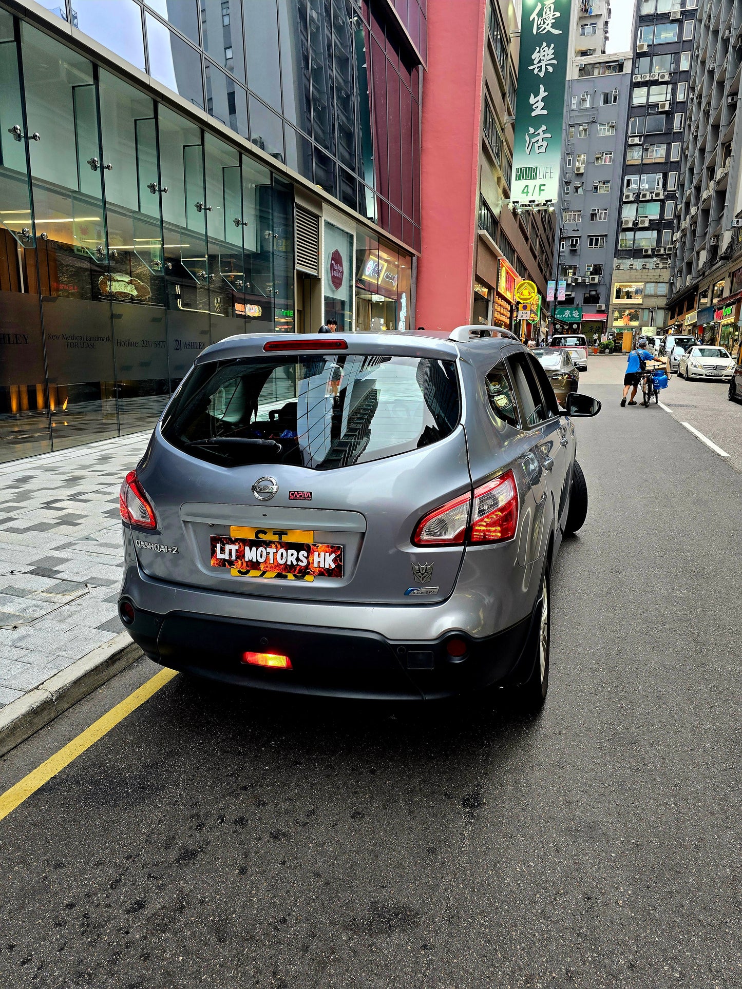 2011/12 NISSAN QASHQAI+2 SR 2.0 AT