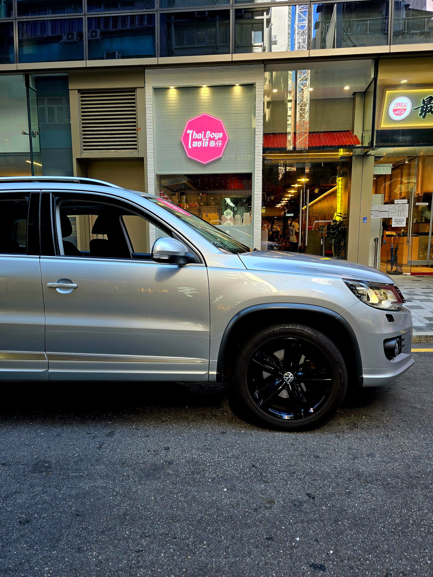 2016 VW TIGUAN SUPER SPORT R LINE BM 1.4TSI AT
