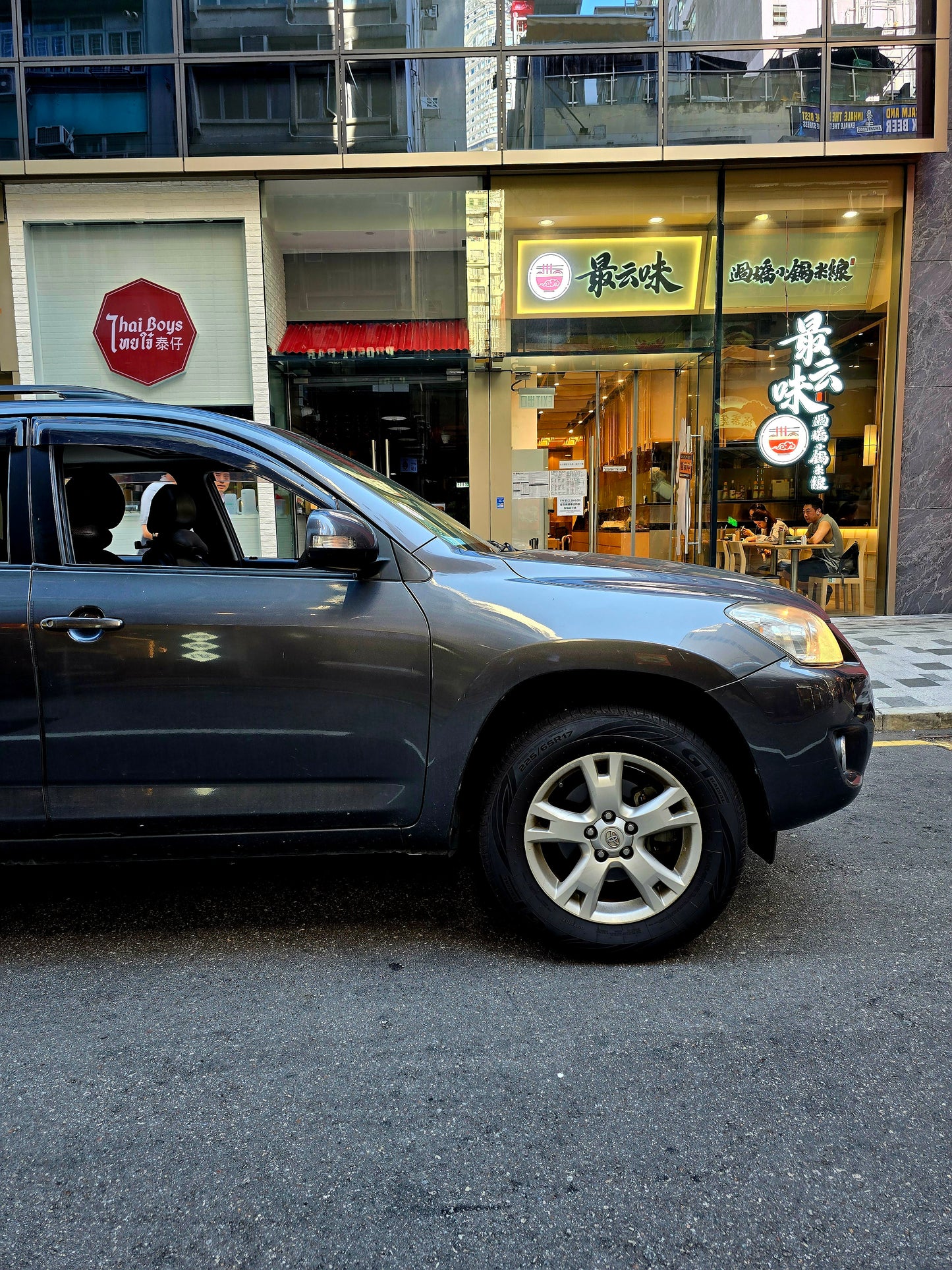 2011 TOYOTA RAV4 DELUXE 2.0 AT