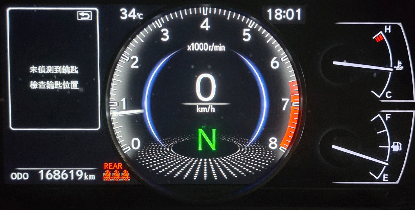 2019 LEXUS UX200 2.0 AT