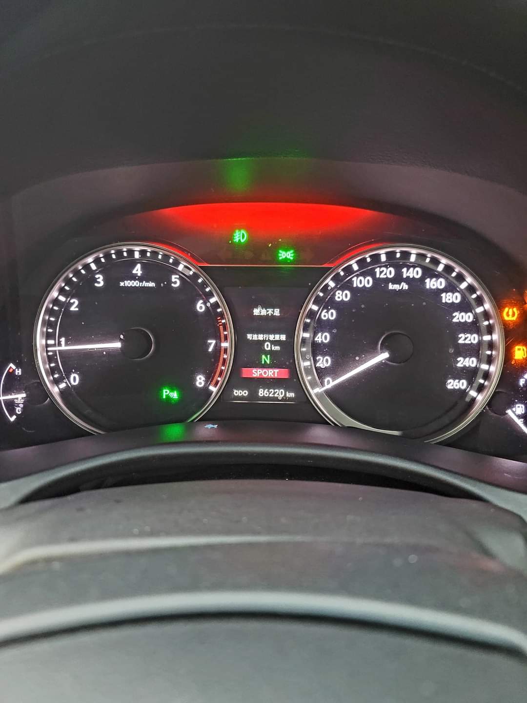 2013/14 LEXUS GS250 2.5 AT