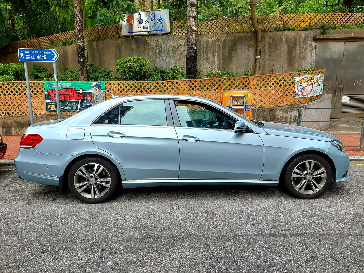 2013 M. BENZ E200 FL 2.0T AT