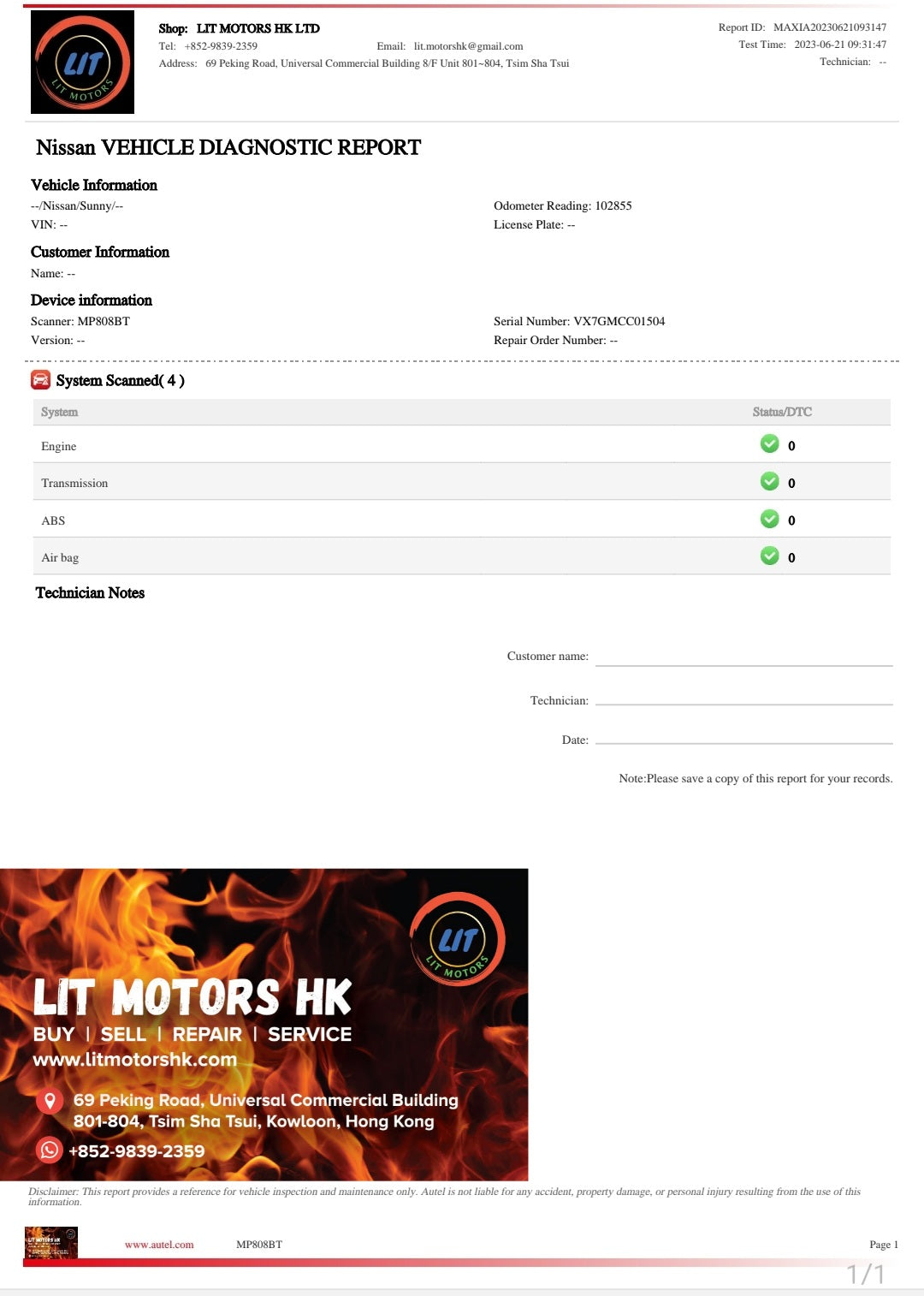 2003 NISSAN SUNNY SUPER SALOON 1.5 AT
