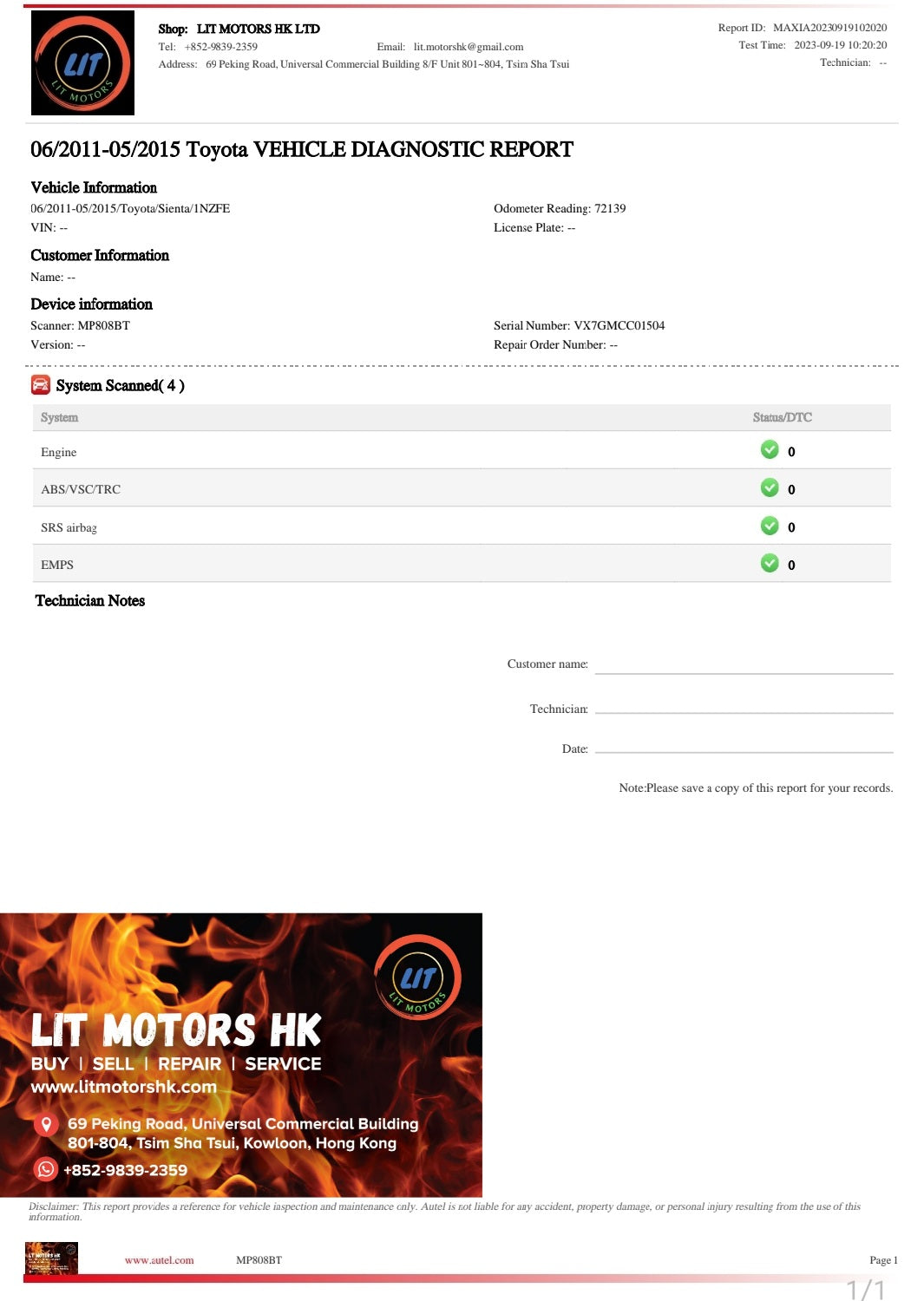 2011 TOYOTA SIENTA 1.5 AT