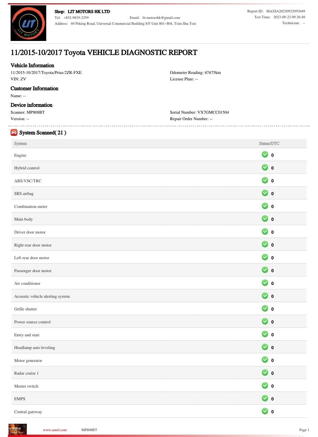 2016 TOYOTA PRIUS HYBRID 1.8 AT