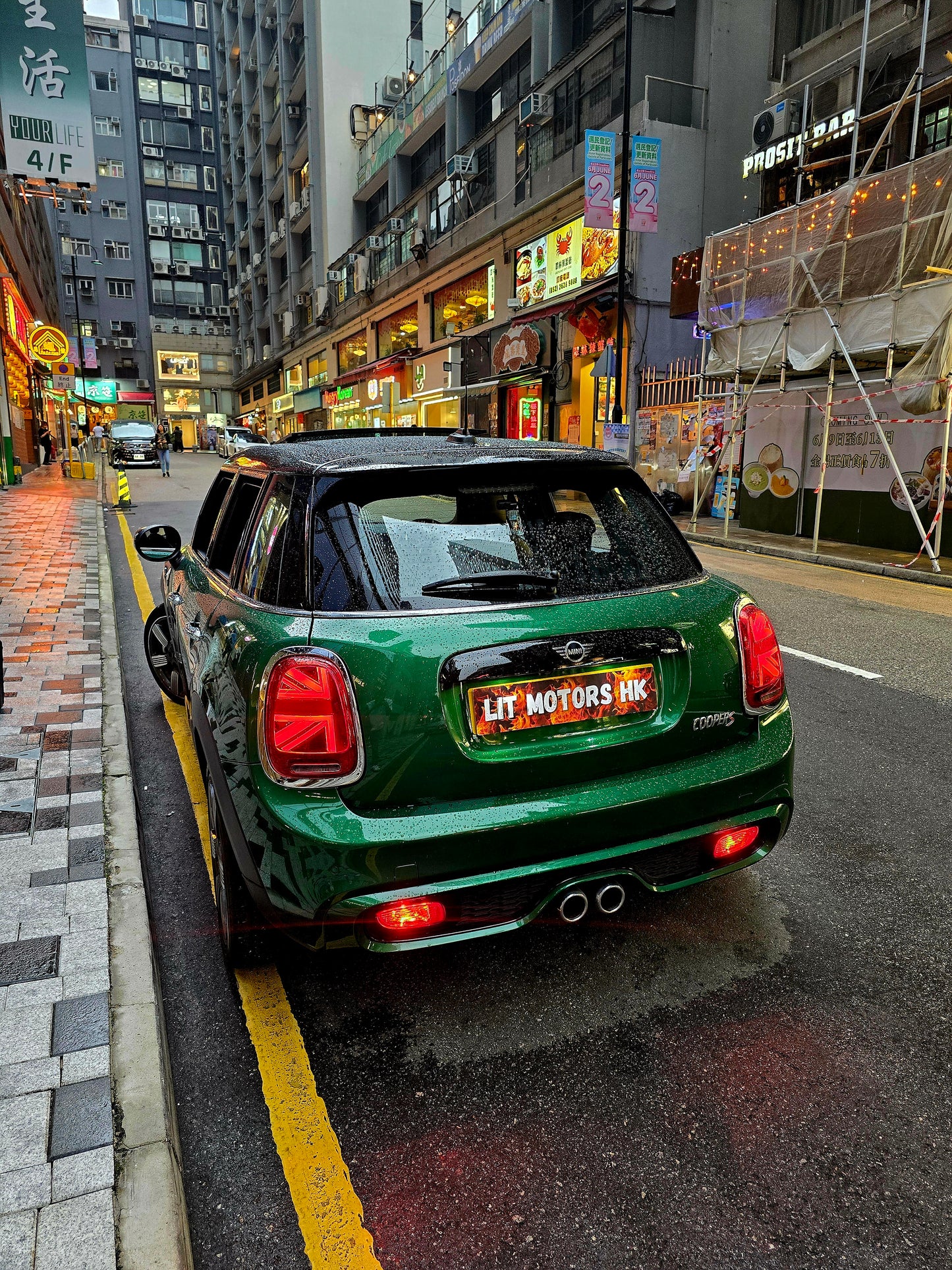 2020 MINI COOPER 60 YEARS ANNIVERSARY EDITION 5 DOOR 2.0T AT
