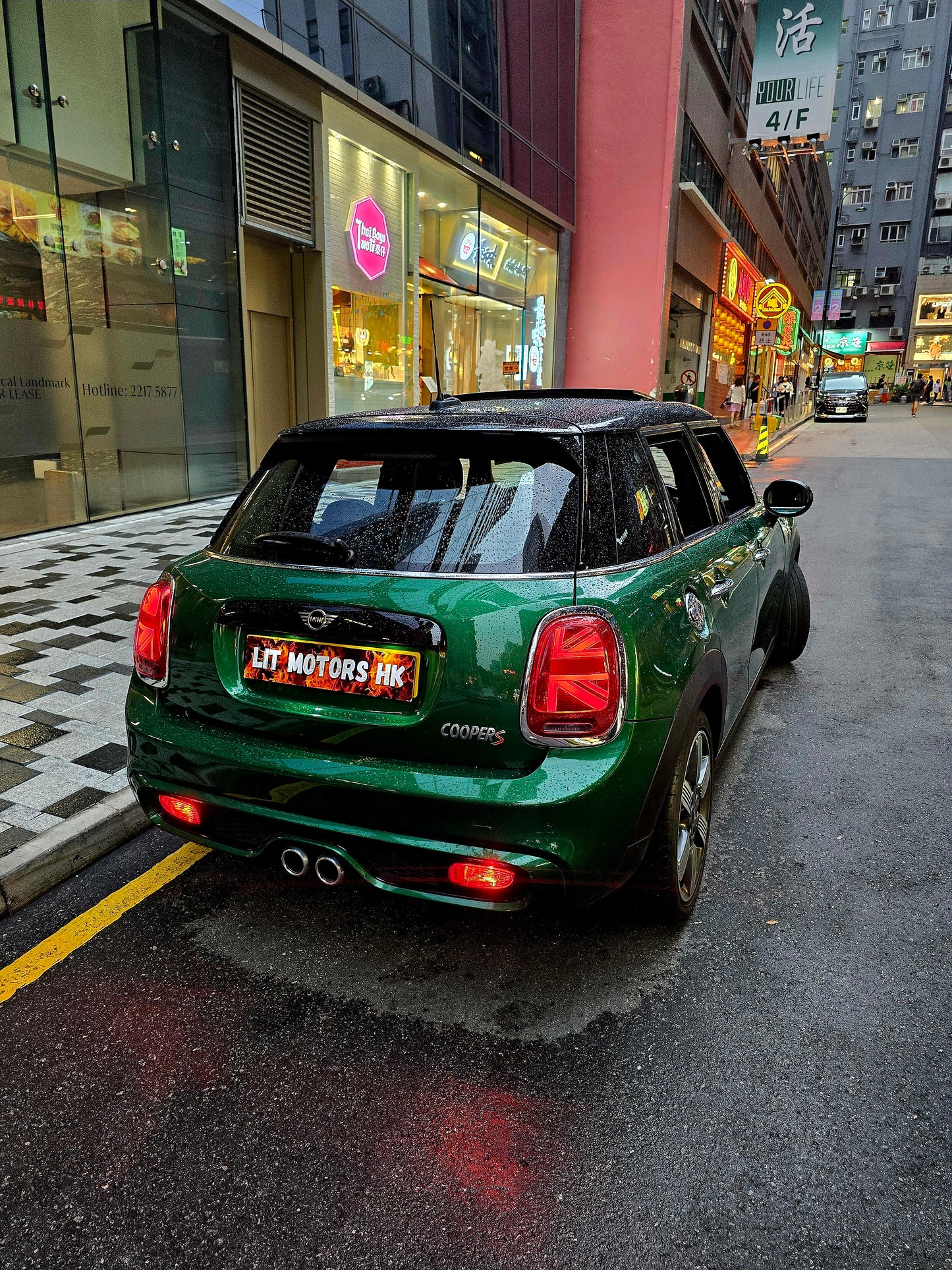 2020 MINI COOPER 60 YEARS ANNIVERSARY EDITION 5 DOOR 2.0T AT