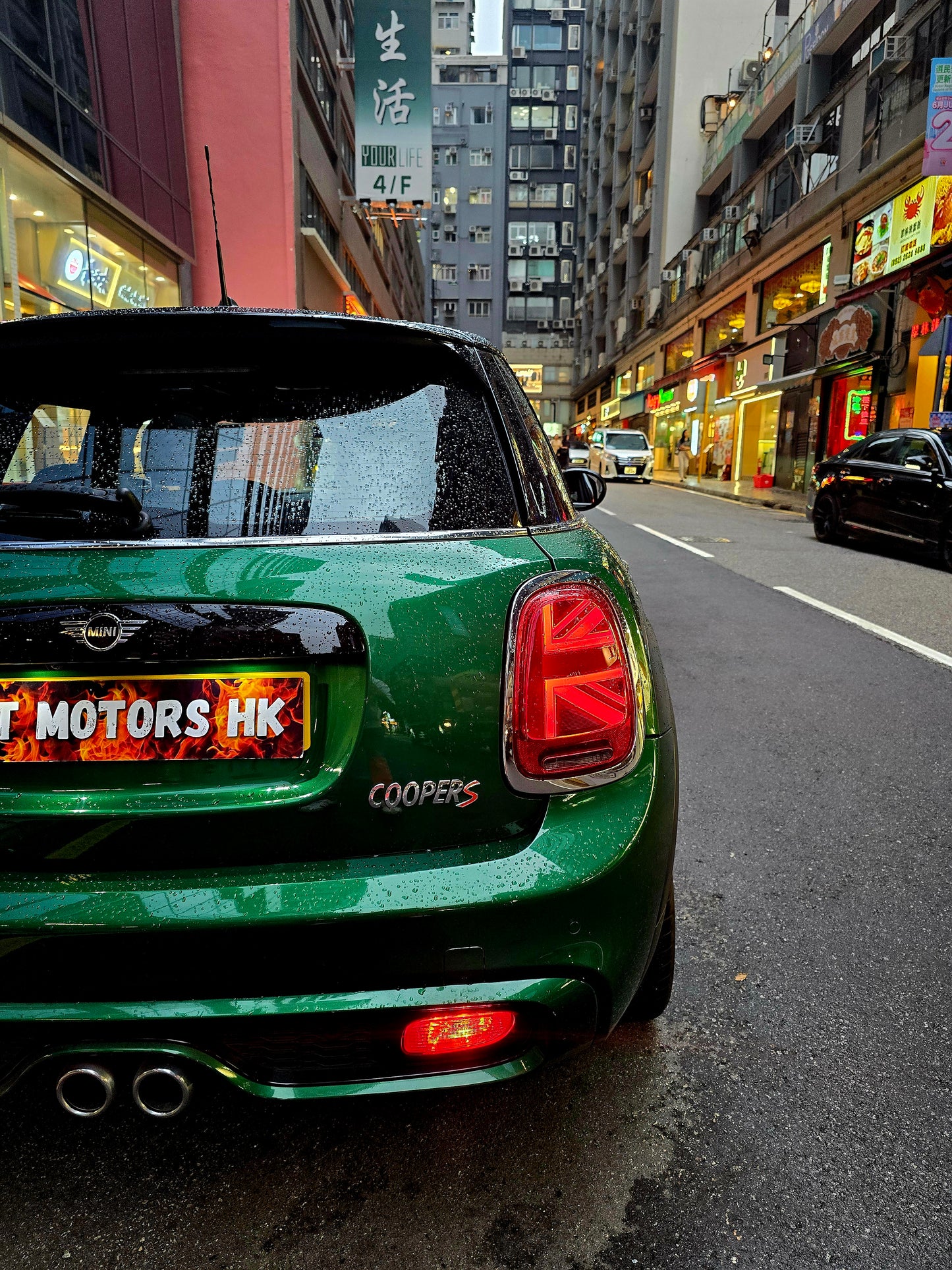 2020 MINI COOPER 60 YEARS ANNIVERSARY EDITION 5 DOOR 2.0T AT