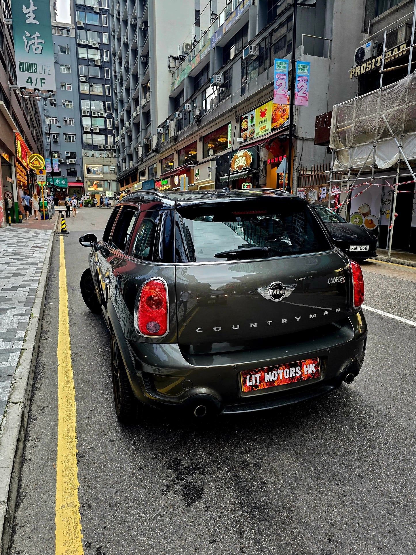 2013/14 MINI COOPER S COUNTRYMAN URBAN 1.6T AT