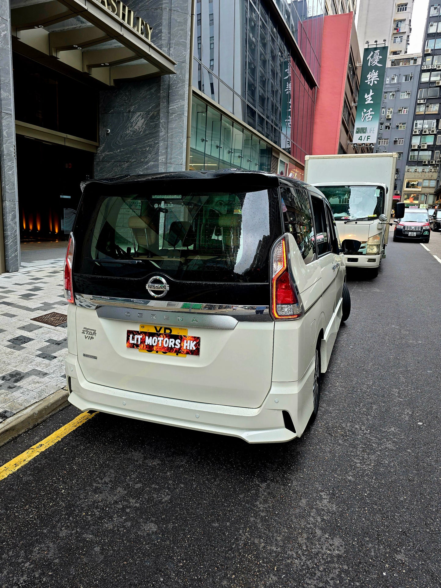 2019 NISSAN SERENA HIGHWAY STAR VIP S-HYBRID 2.0 AT
