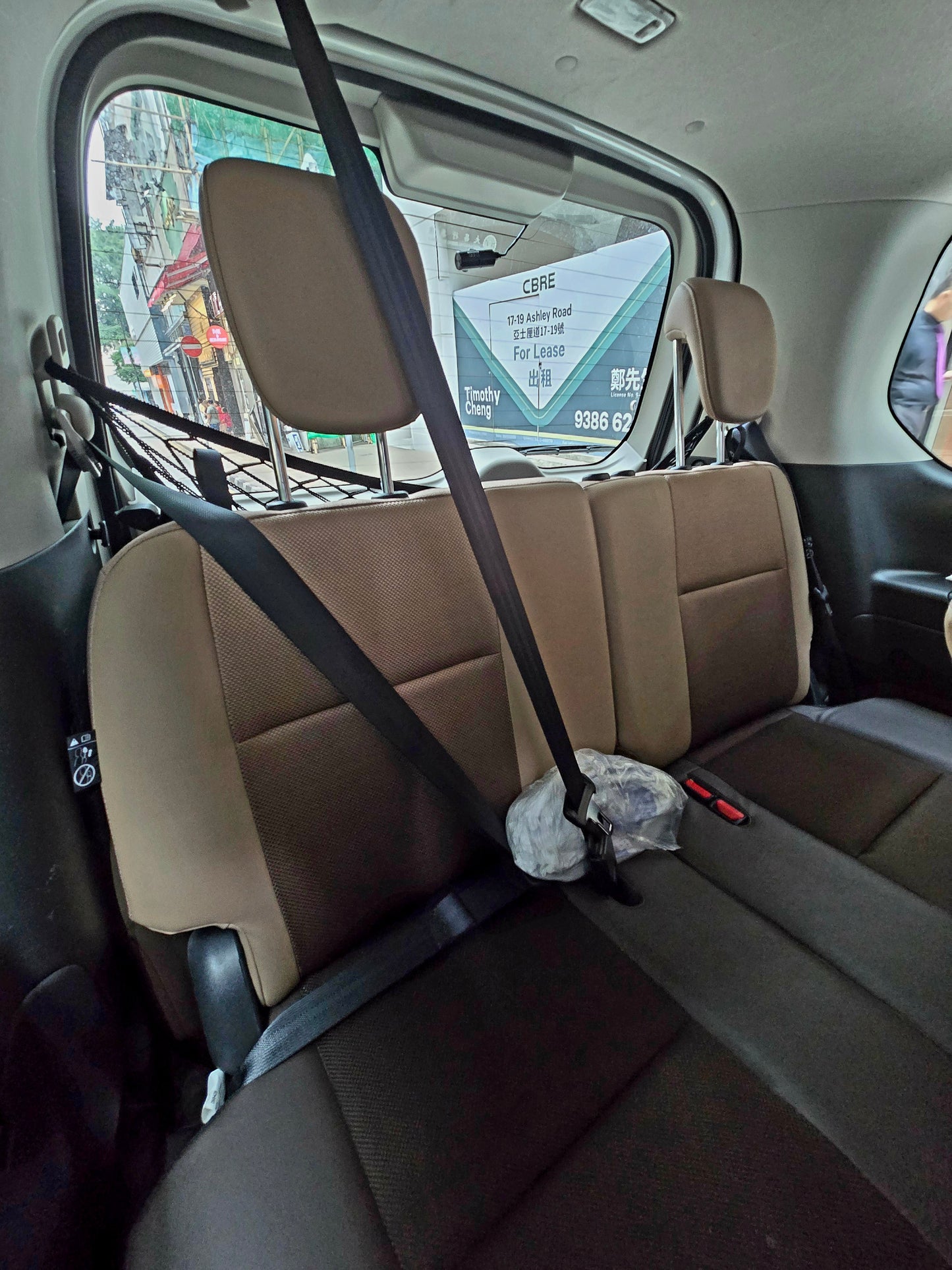 2019 NISSAN SERENA HIGHWAY STAR VIP S-HYBRID 2.0 AT