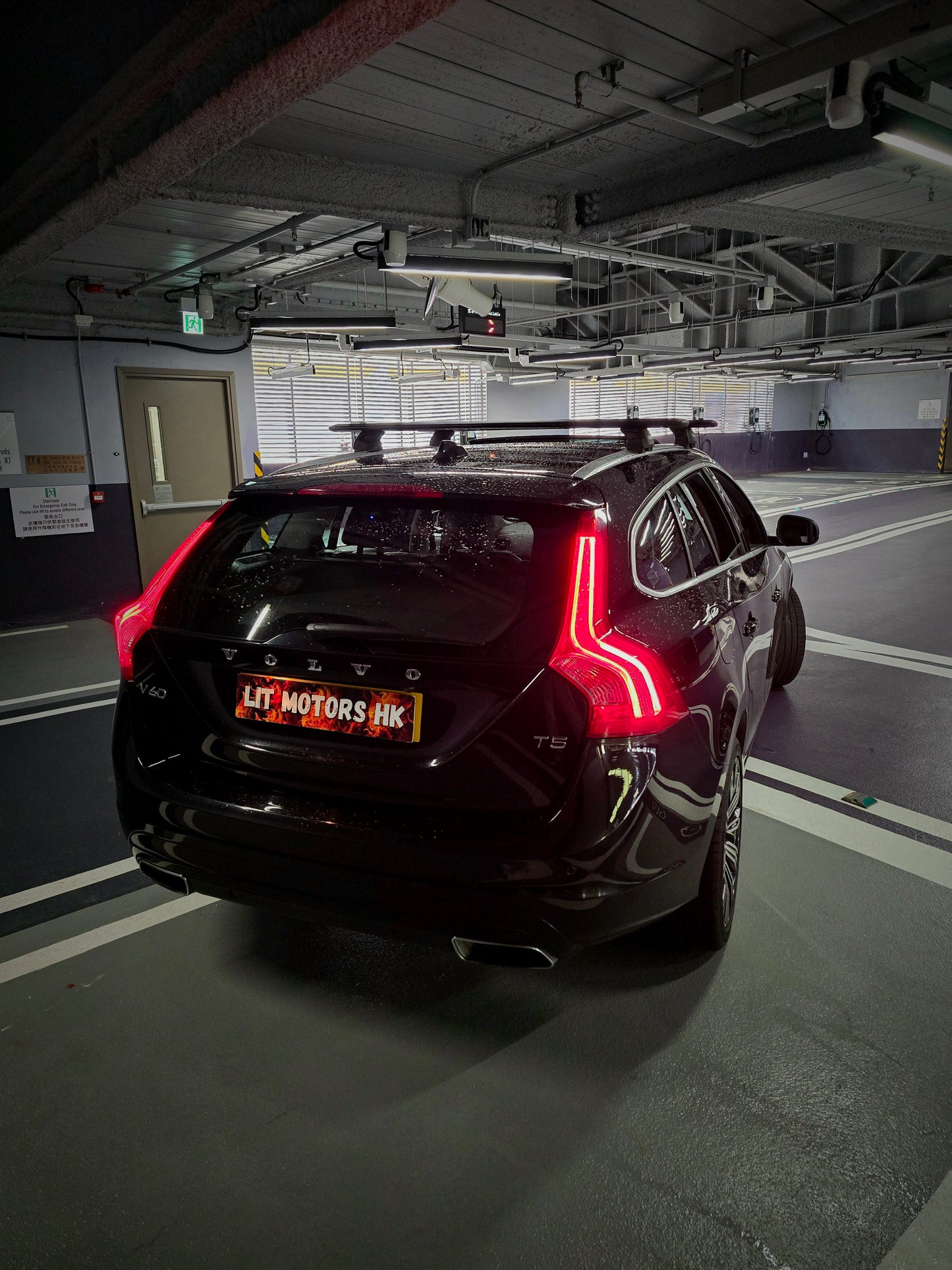 2016/17 VOLVO V60 T5 2.0T AT