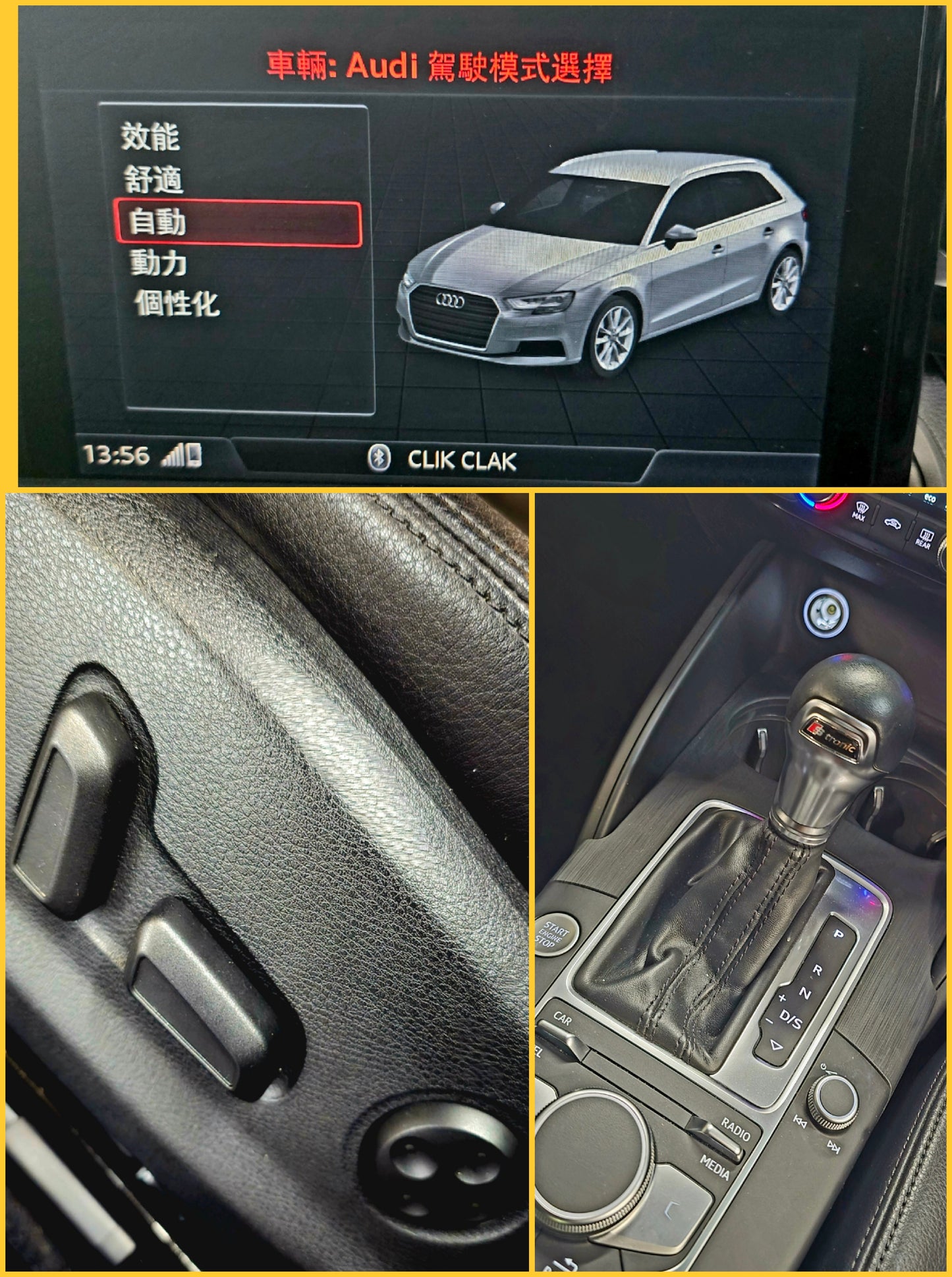 2017 AUDI A3 SPORTBACK 35TFSI S LINE 1.4T AT