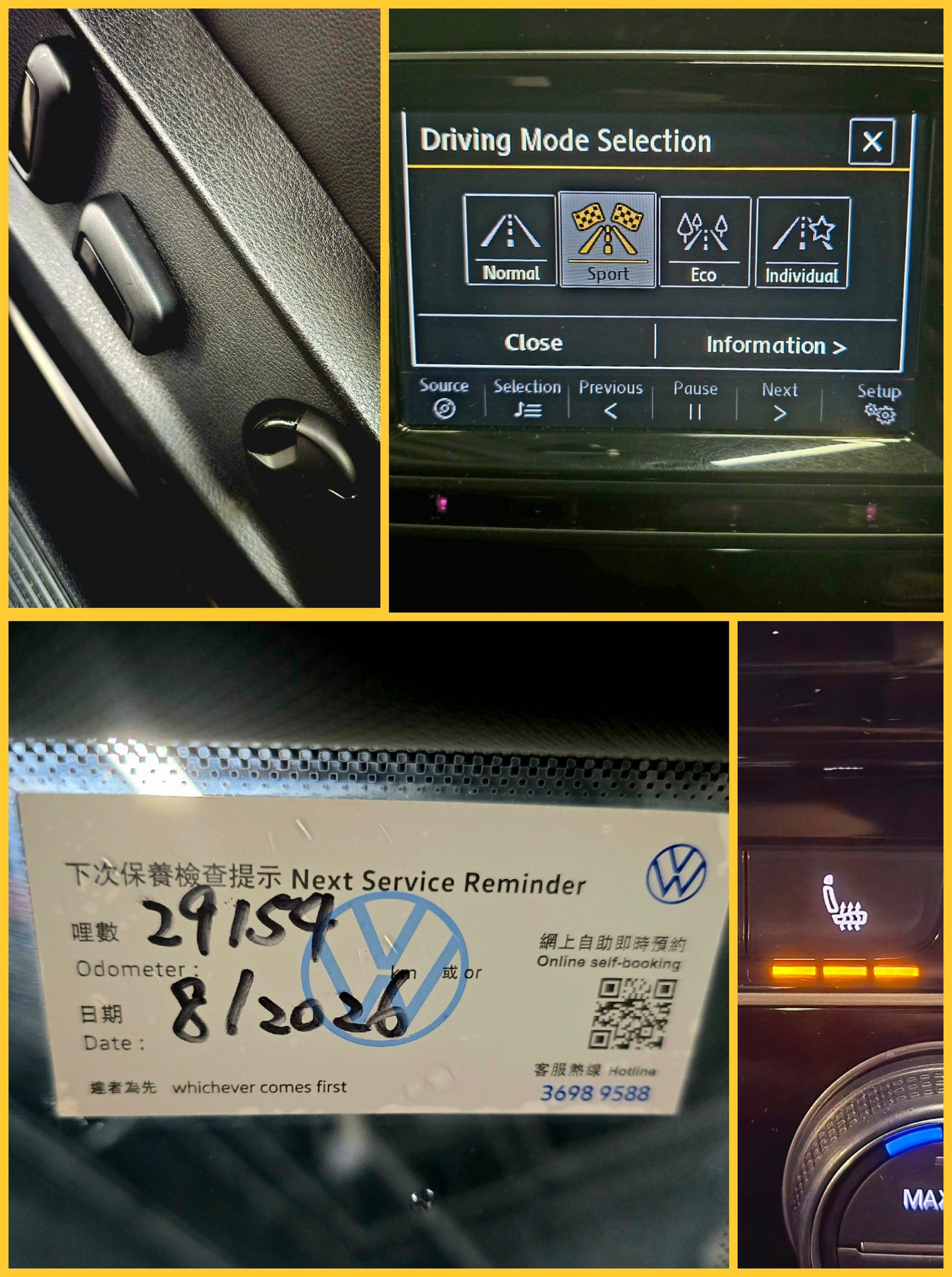 2014/15 VW GOLF 40TH ANNIVERSARY EDITION 1.4 GT