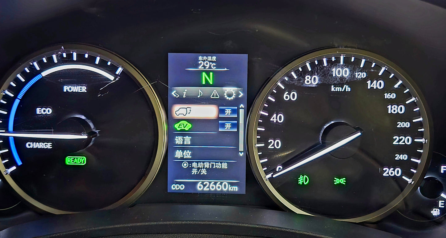 2014 LEXUS NX300h HYBRID 2.5 AT