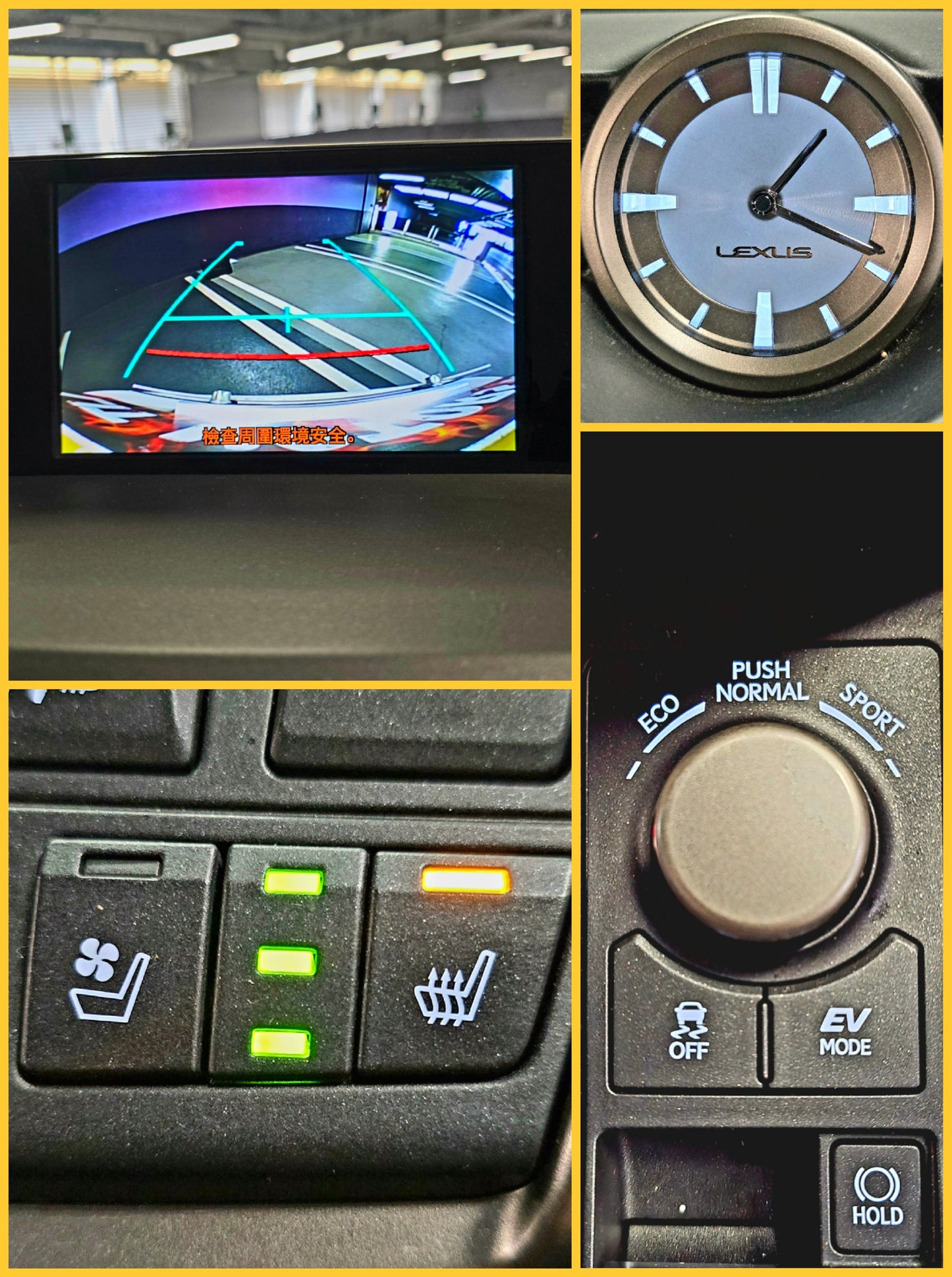 2014 LEXUS NX300h HYBRID 2.5 AT