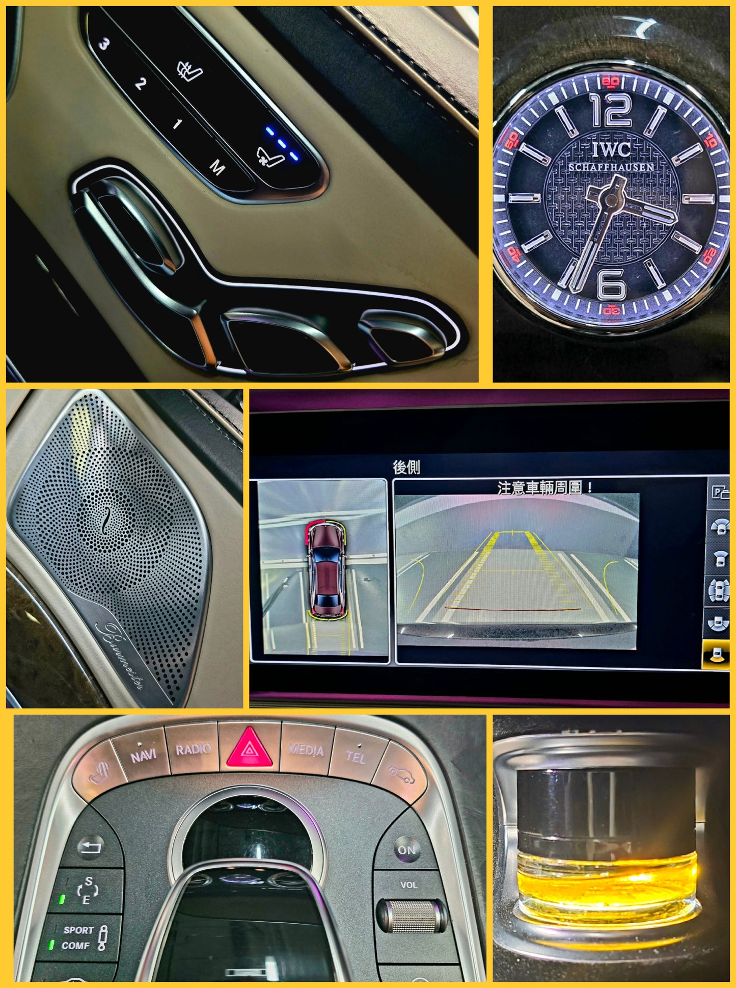 2015 MAYBACH M. BENZ S500 4.7 AT