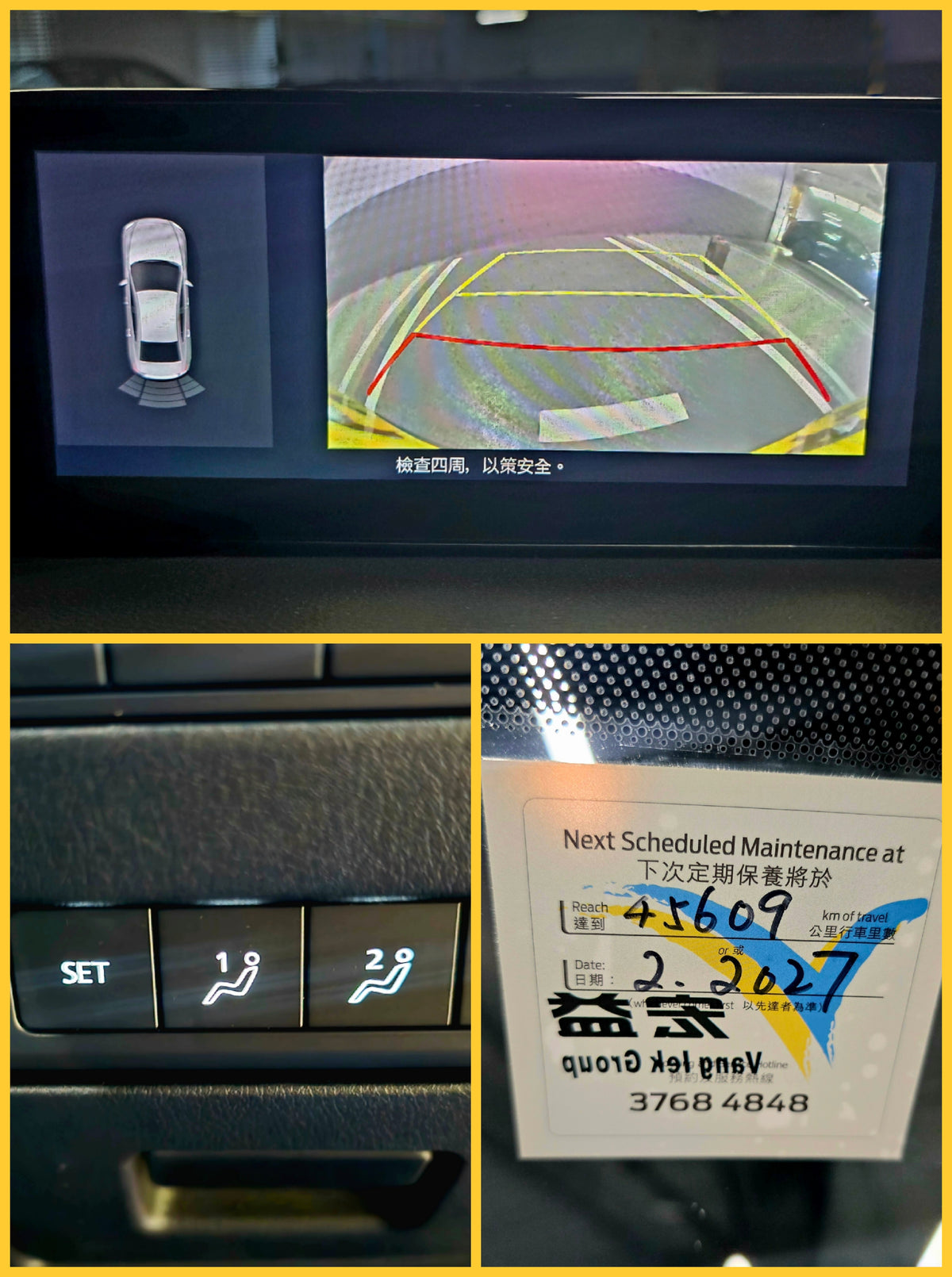 2021 MAZDA 3 SEDAN HIGH 1.5 AT
